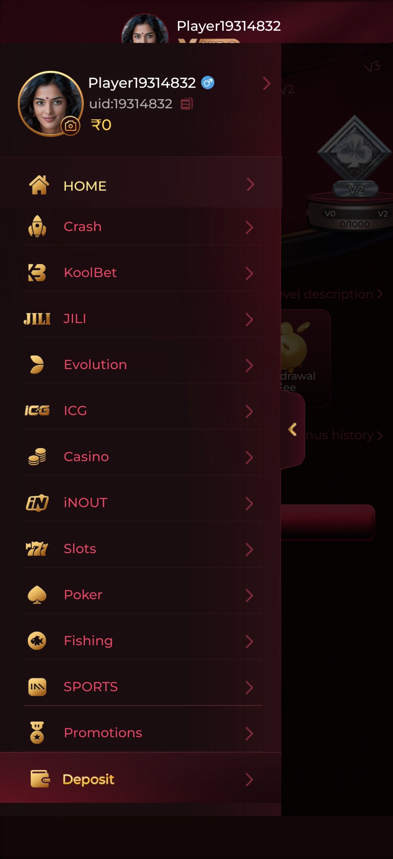 Y1 Game promotions and rewards screen